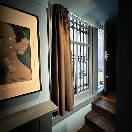 Seventyfive 암스테르담